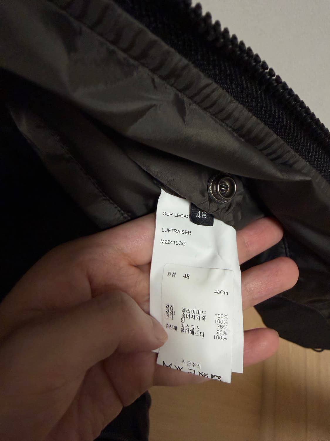 아워레가시 자켓 상품이미지2