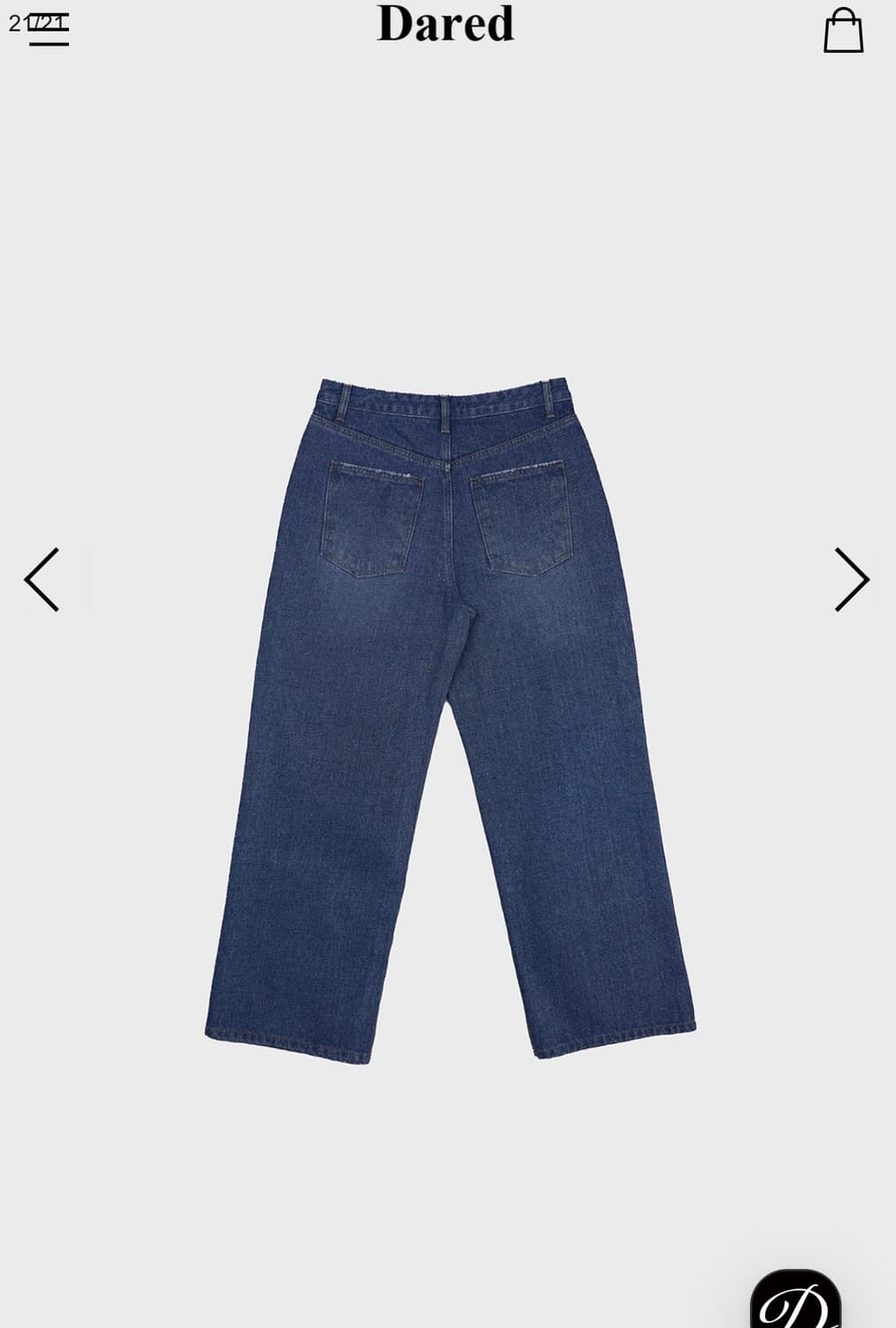 Dared star stud sand jeans 상품이미지5