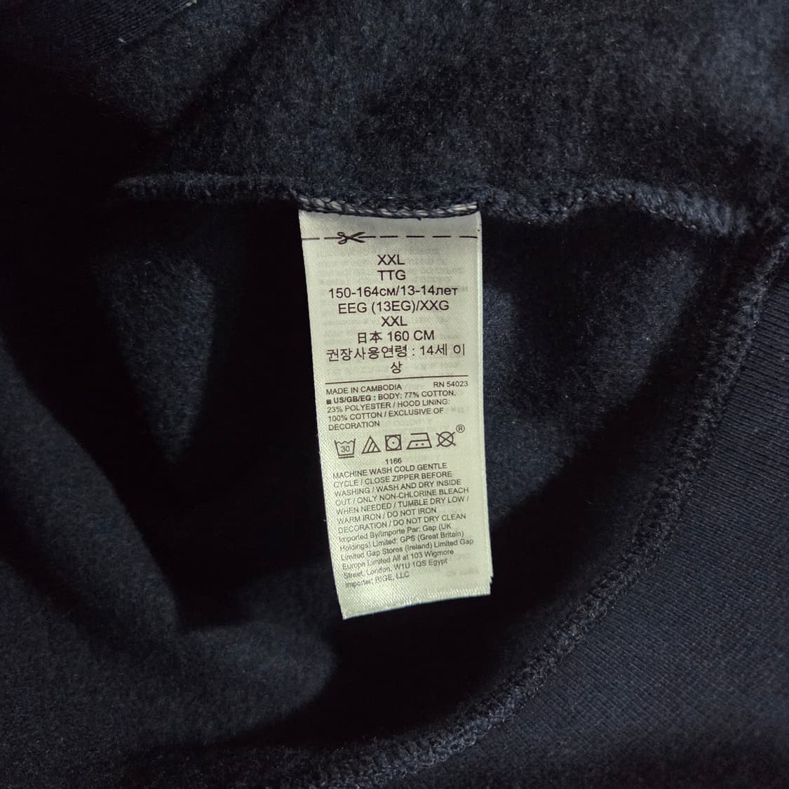 갭 키즈 기모 후드집업 XXL 상품이미지4