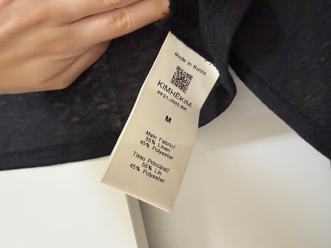 김해김 볼레로 상품이미지5