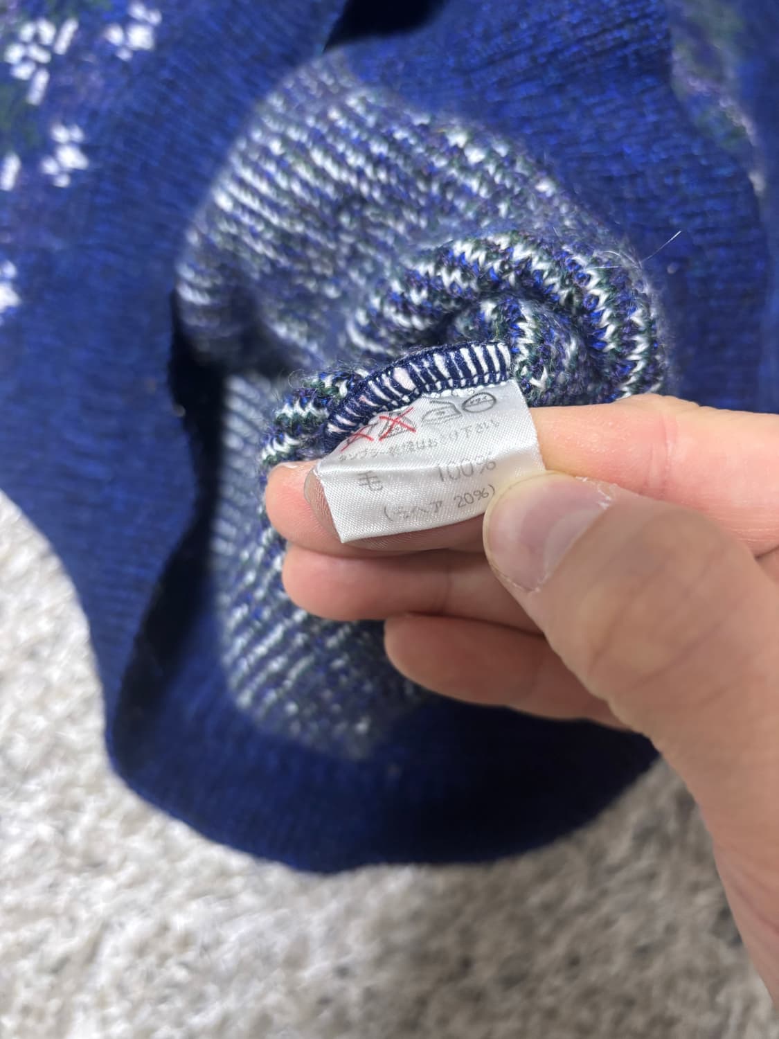 일제 모헤어 니트 사이즈 100 상품이미지4