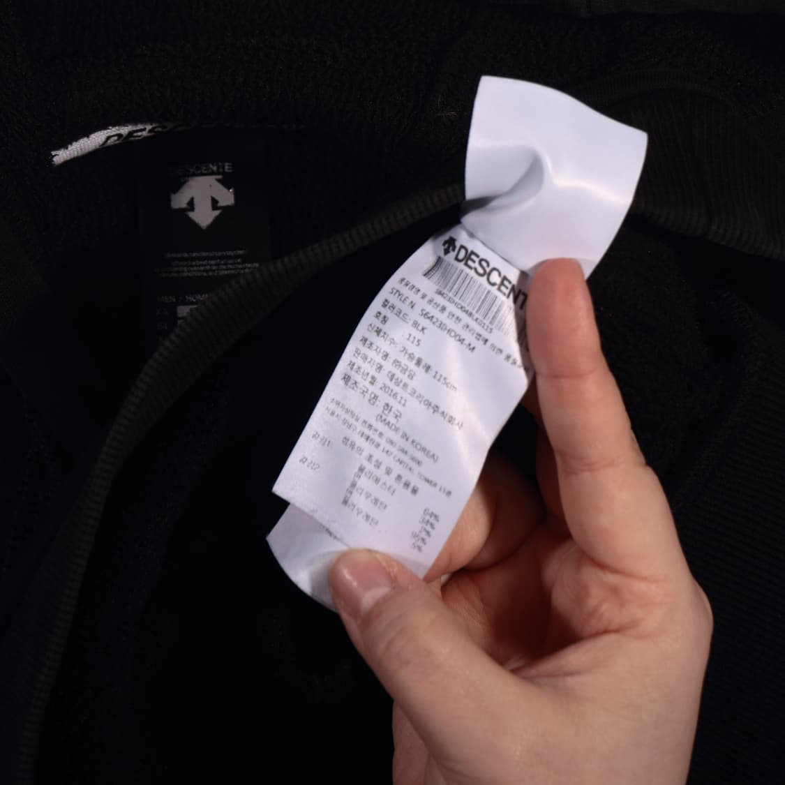 데상트 프린팅로고 기모 후드티 B576 상품이미지4