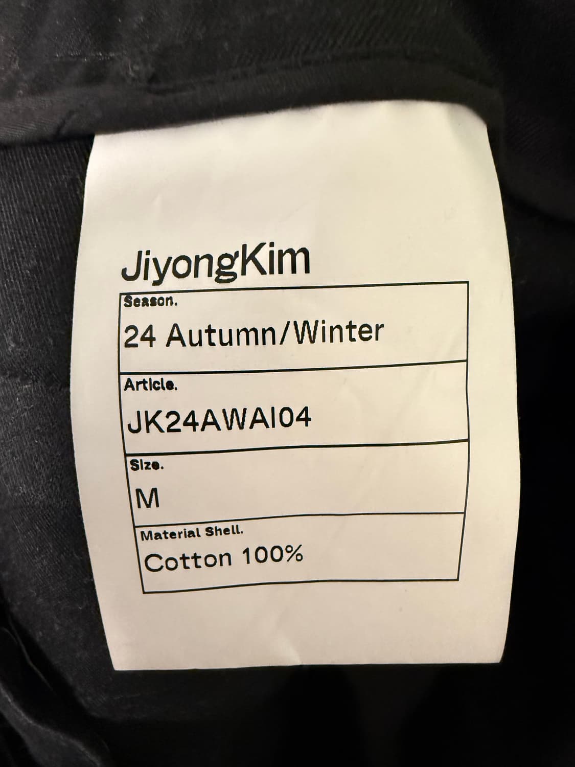 지용킴 curved multi pocket trousers m사이즈 상품이미지5