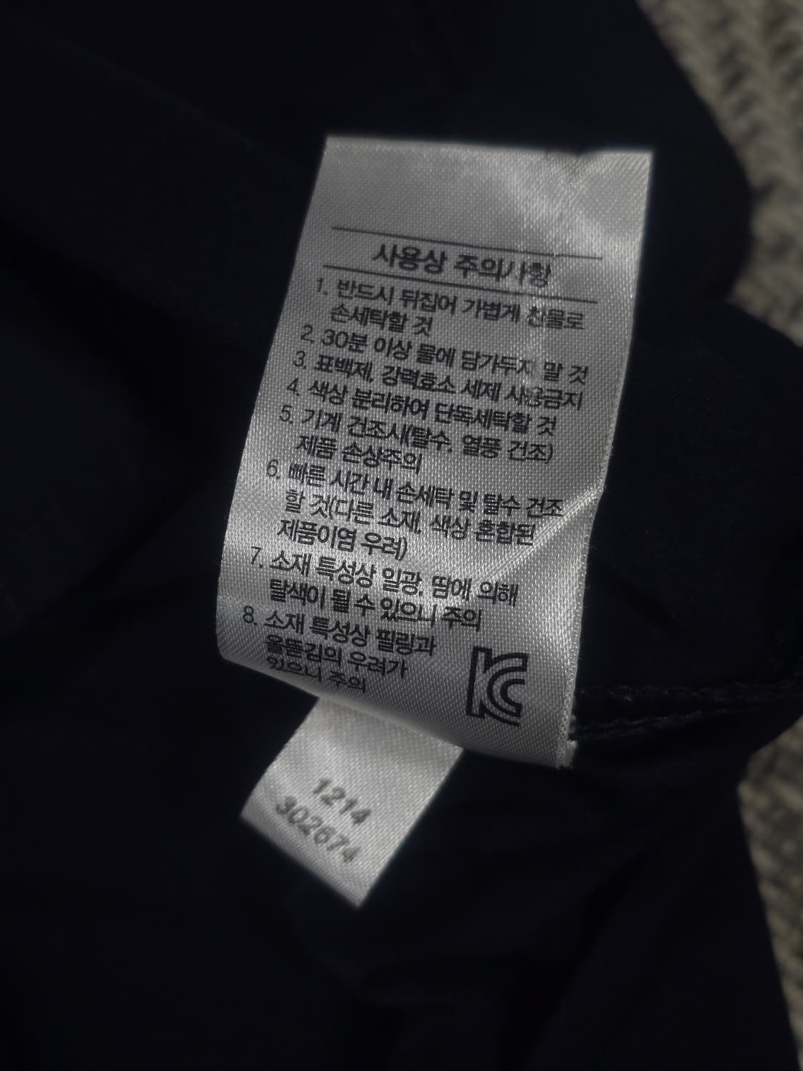 FJ 풋조이 기능성 반팔 카라티셔츠 L 상품이미지4
