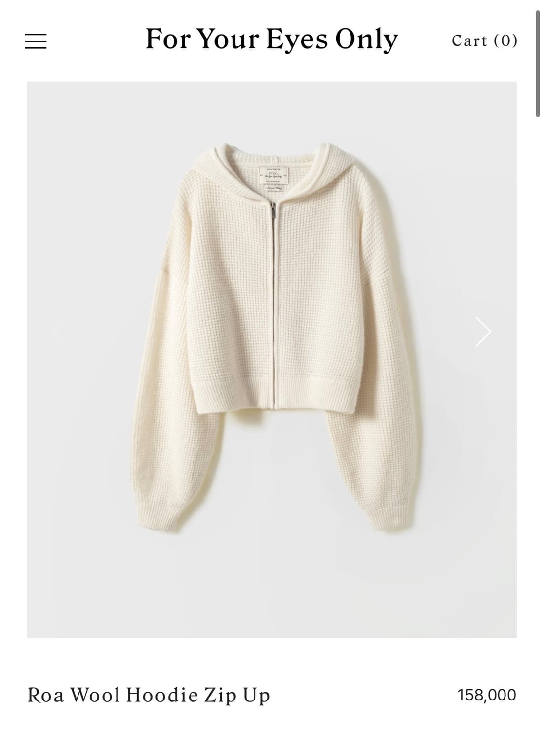 Fyeo 로아 울 후디 집업 상품이미지1