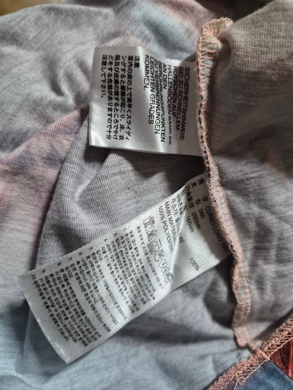 아디다스 90 상품이미지7