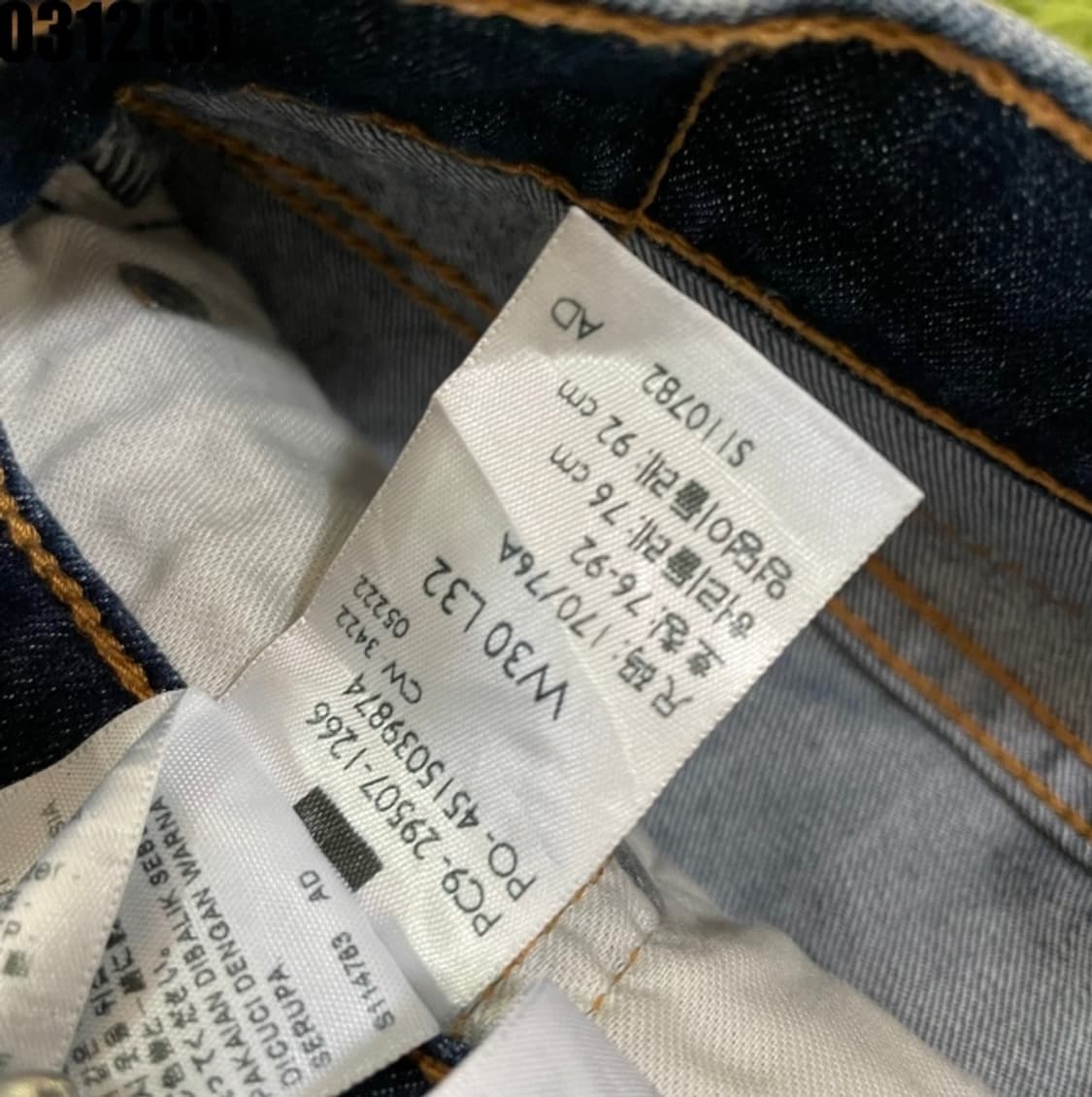 리바이스 502 데님팬츠 청바지  상품이미지4