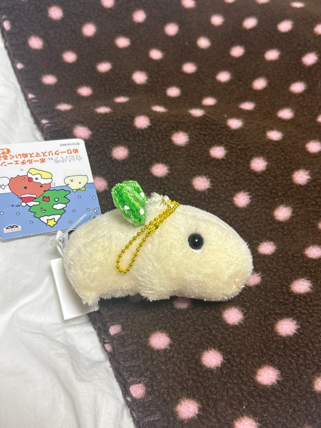 반프레스토 크리스마스 카피바라상 인형 상품이미지1