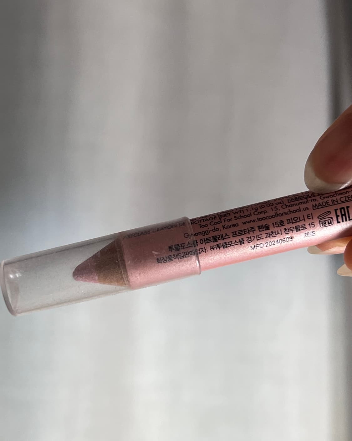 투쿨포스쿨 프로타주펜슬 피오니티 상품이미지2