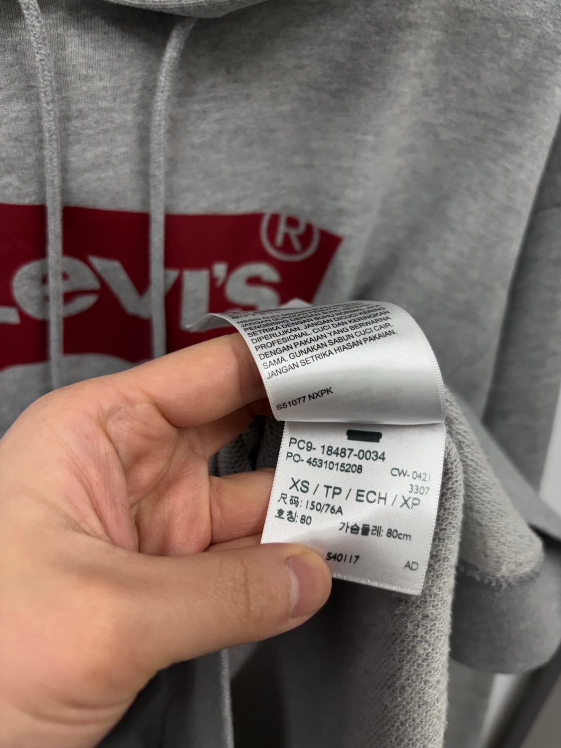 리바이스 후드티 상품이미지6