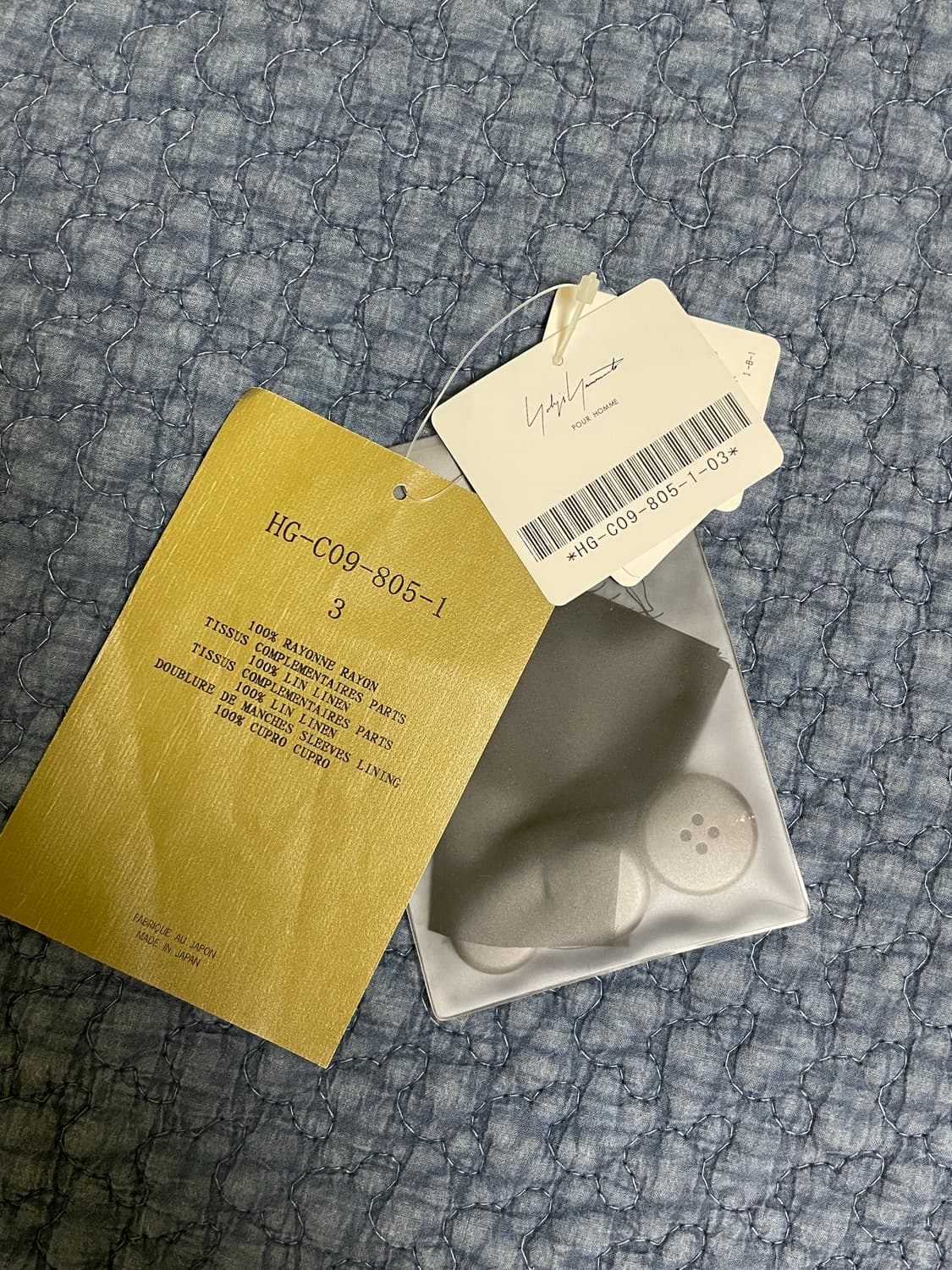 [3] 요지야마모토 뿌르옴므 22SS 트렌치코트 상품이미지5