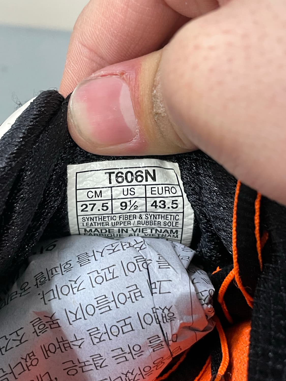 아식스 GT-2000 275 상품이미지9