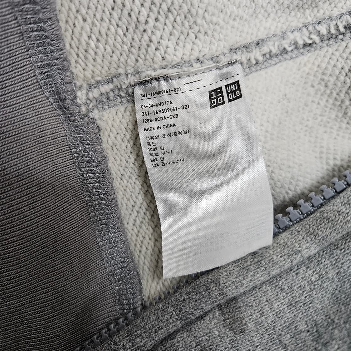 L 100 유니클로 카모 투웨이 후드집업 상품이미지5