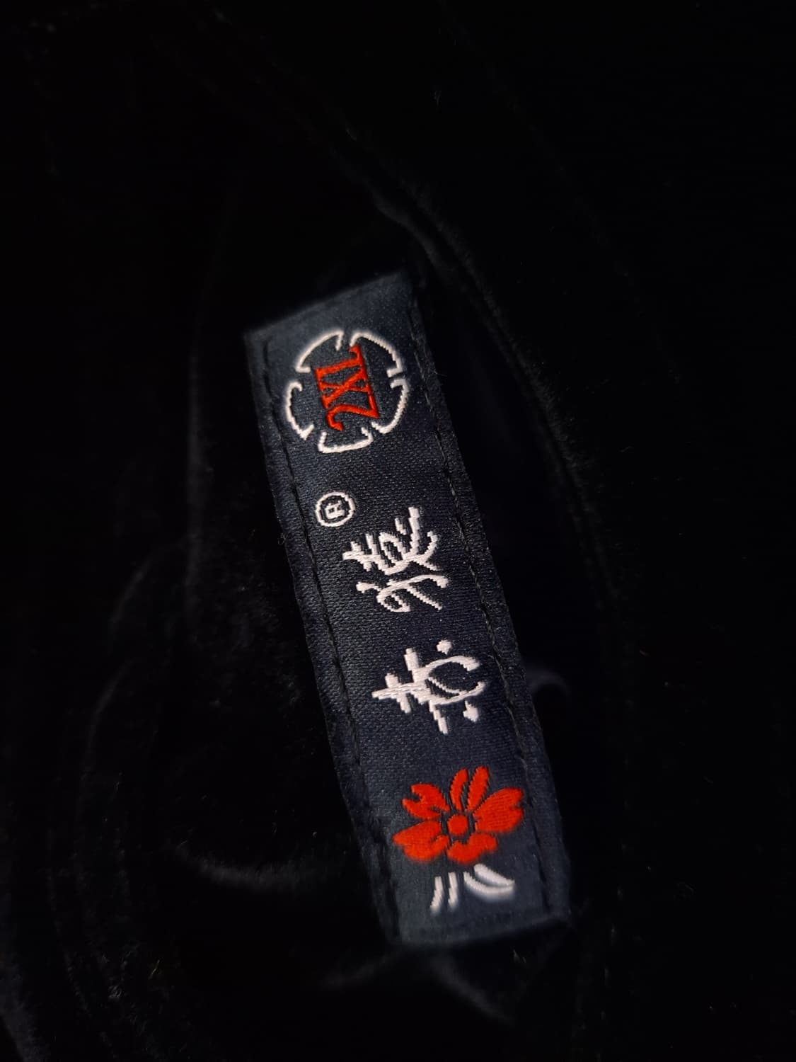 빈티지 벨벳 리버서블 잉어,용 자수 스카잔 상품이미지3