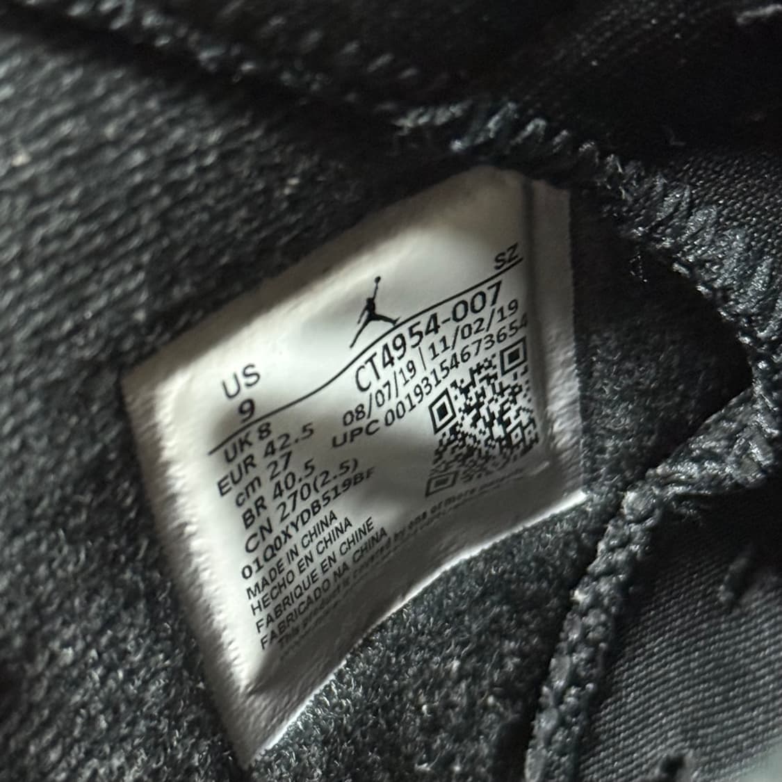 [정가 40만원] 조던6 레트로 DMP 270 상품이미지9