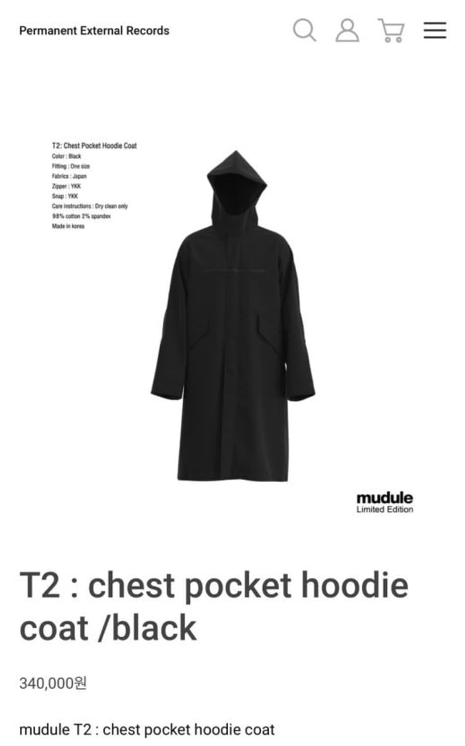 머듈 mudule t2코트 상품이미지1