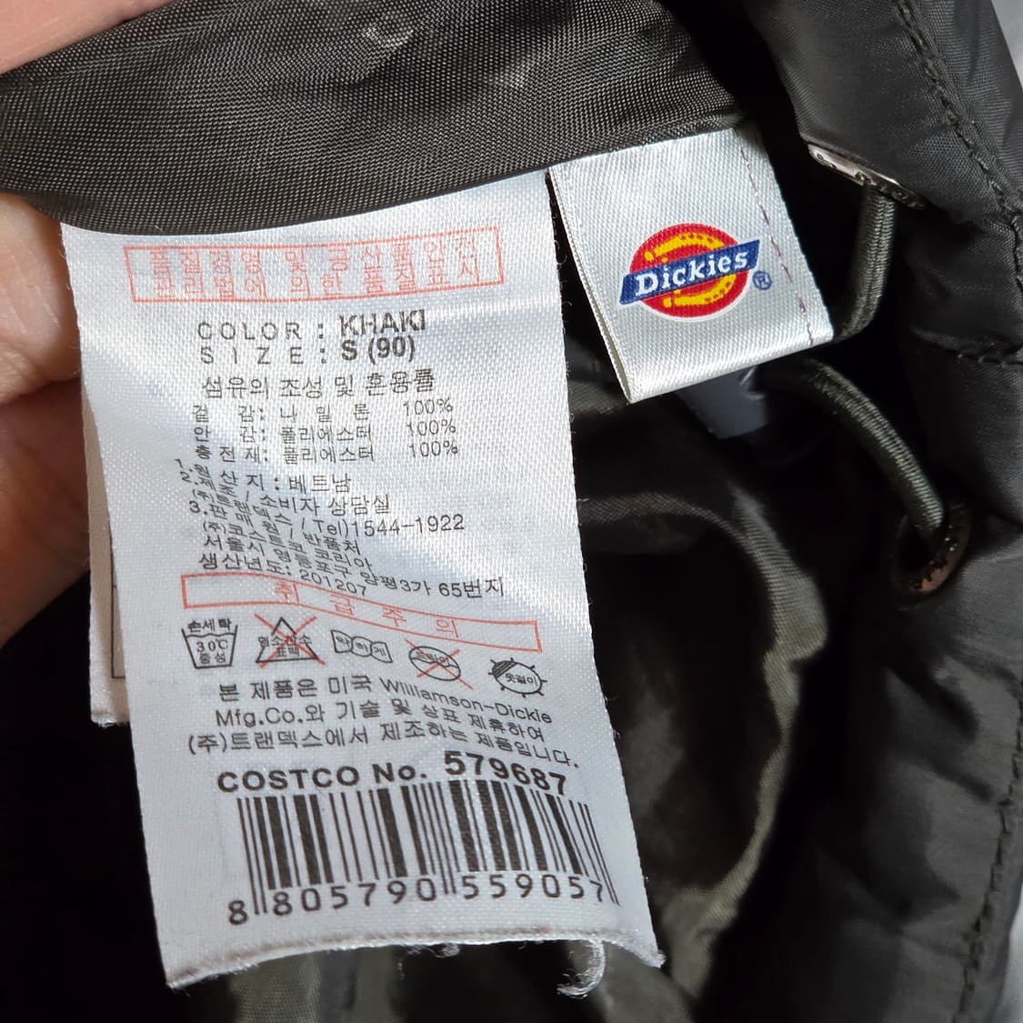 디키즈 카키그레이 미니 로고 후드 패딩 상품이미지10