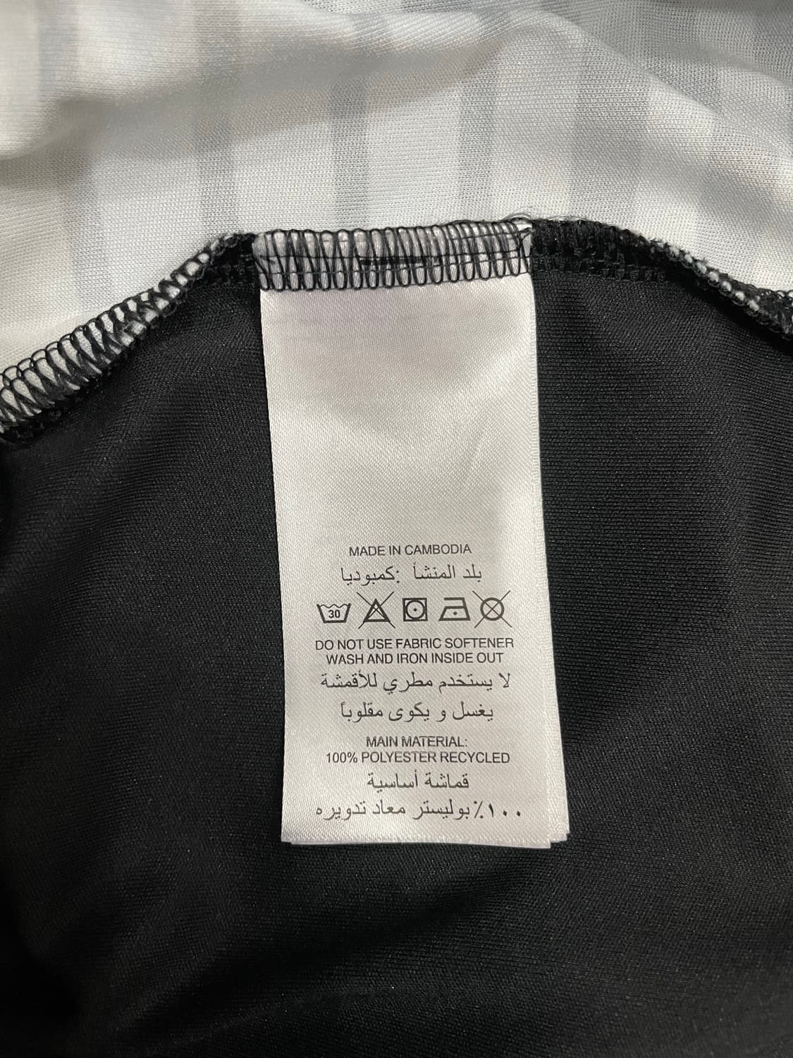 2018 아디다스 아르헨티나 프리매치 반팔 져지 유니폼 상품이미지8