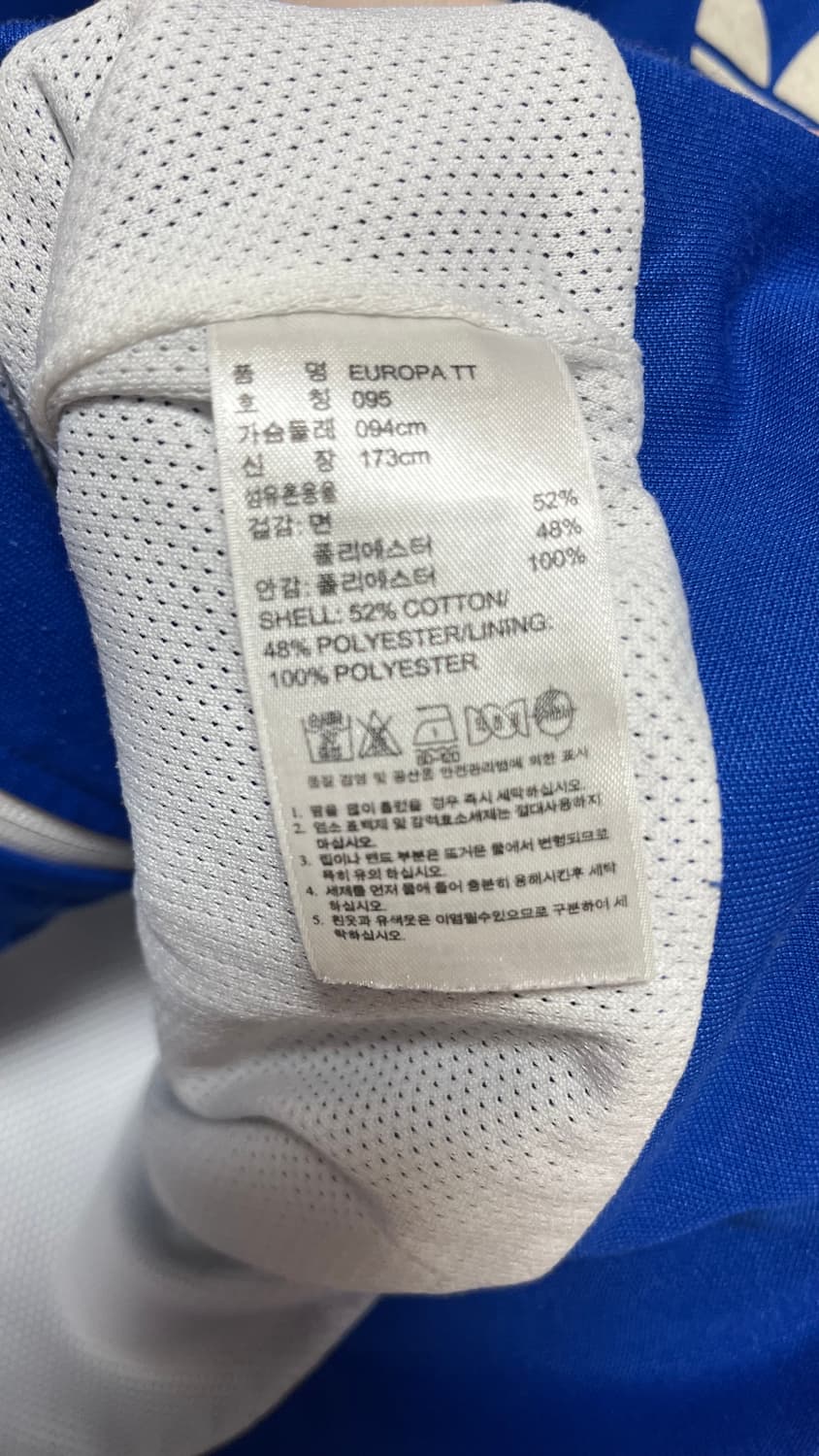 아디다스 파이어버드 트랙탑블루 상품이미지3
