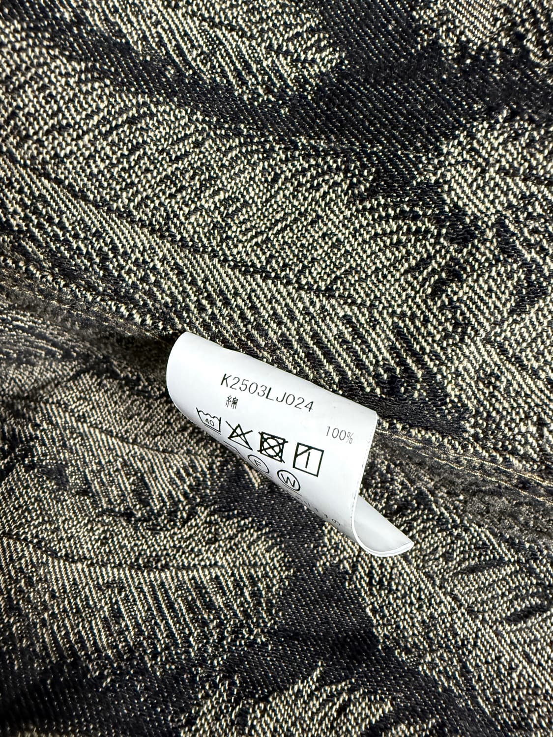 캐피탈 패더자켓 5사이즈 블랙베이지K2503LJ024 상품이미지1