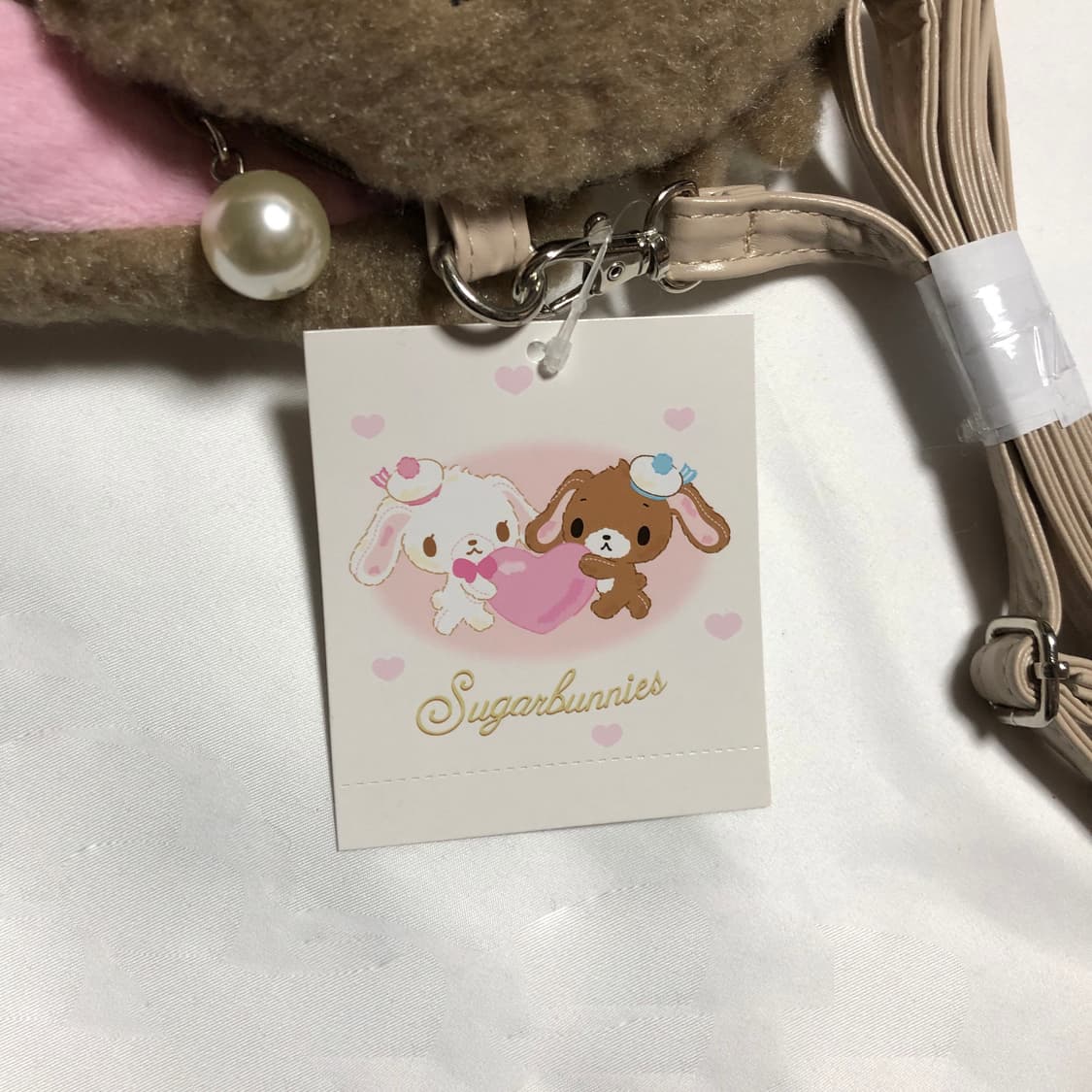 슈가바니즈 포셰트 백 상품이미지10