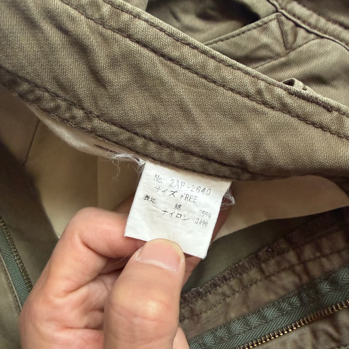 90s Hysteric Glamour 상품이미지3