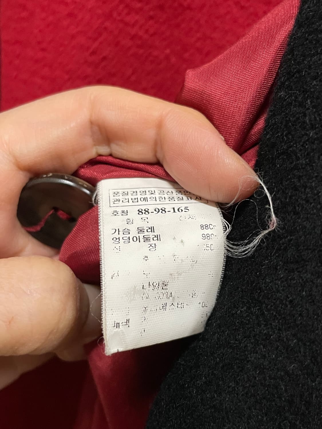 한섬 SJSJ 55-66 빨강 울 앙고라 모직코트 상품이미지10