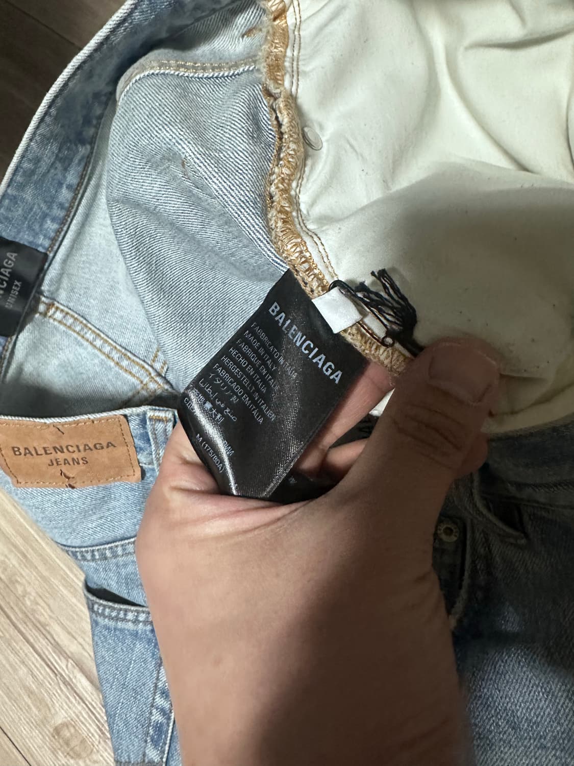 발렌시아가 배기 팬츠 라이트 워시드 블루 데님 M 상품이미지3