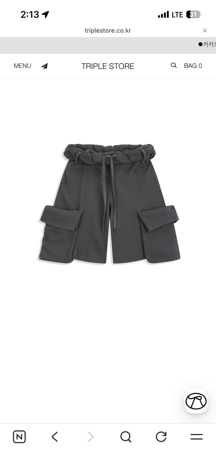 Openyy rolled waist waffle cargo shorts 상품이미지1