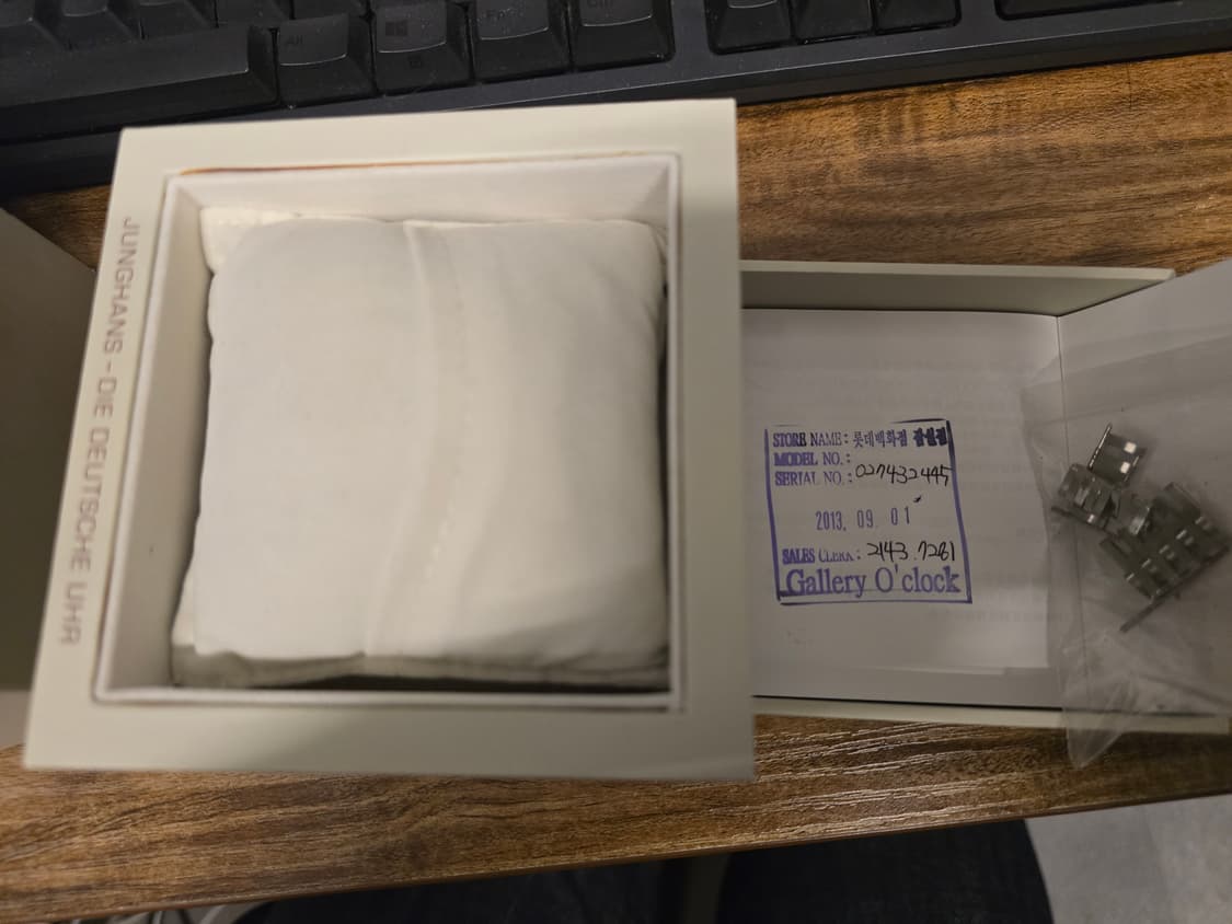 융한스 마이스터 크로노스코프 상품이미지3