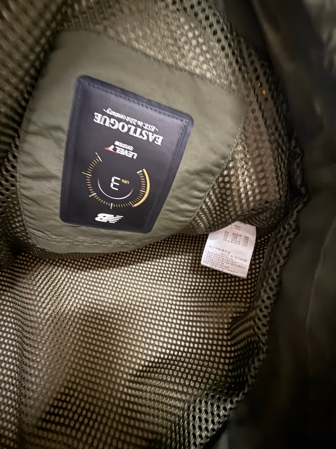 이스트로그 X 뉴발란스 후리스 L 상품이미지2