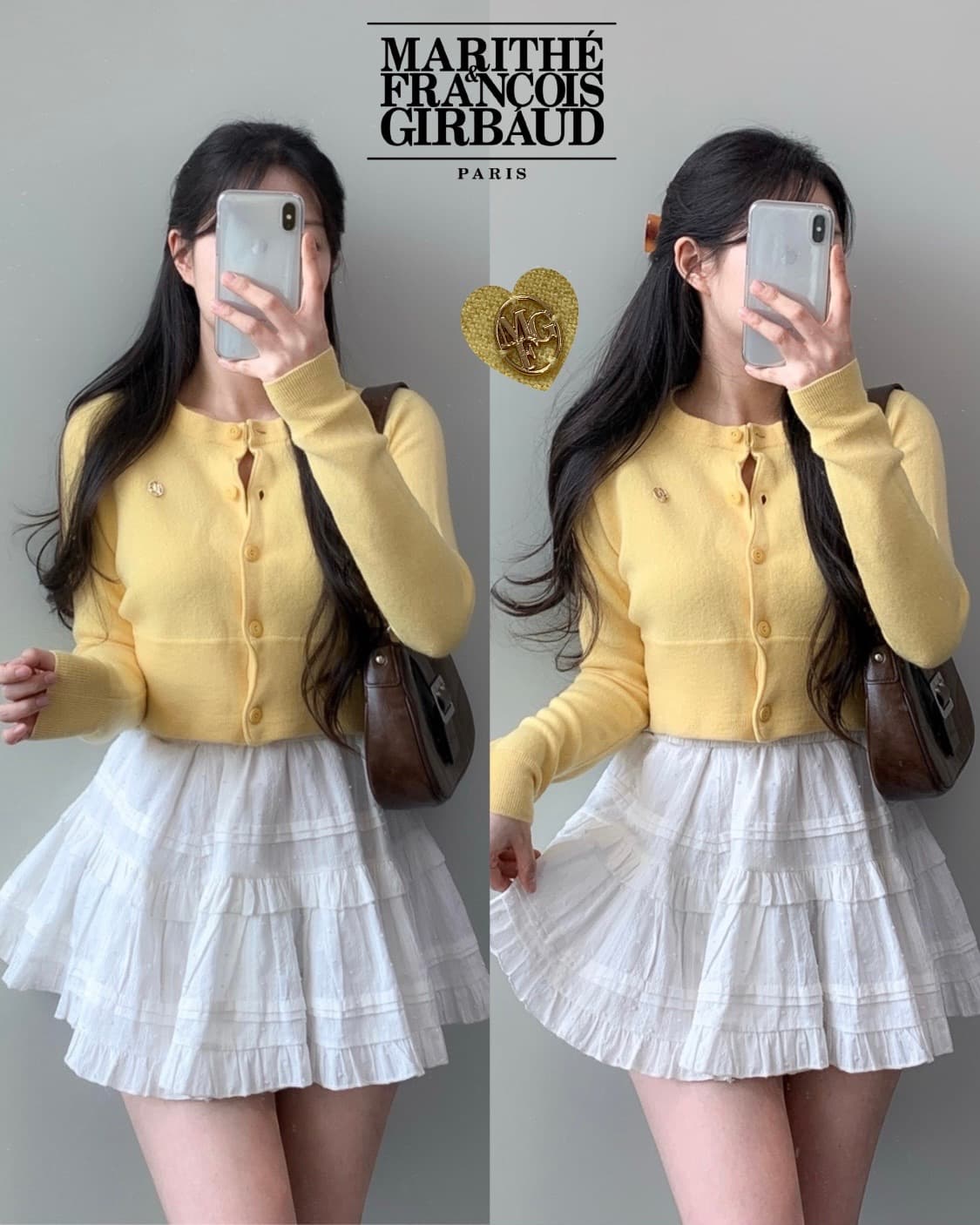 마리떼 프랑소와 저버 가디건 상품이미지1