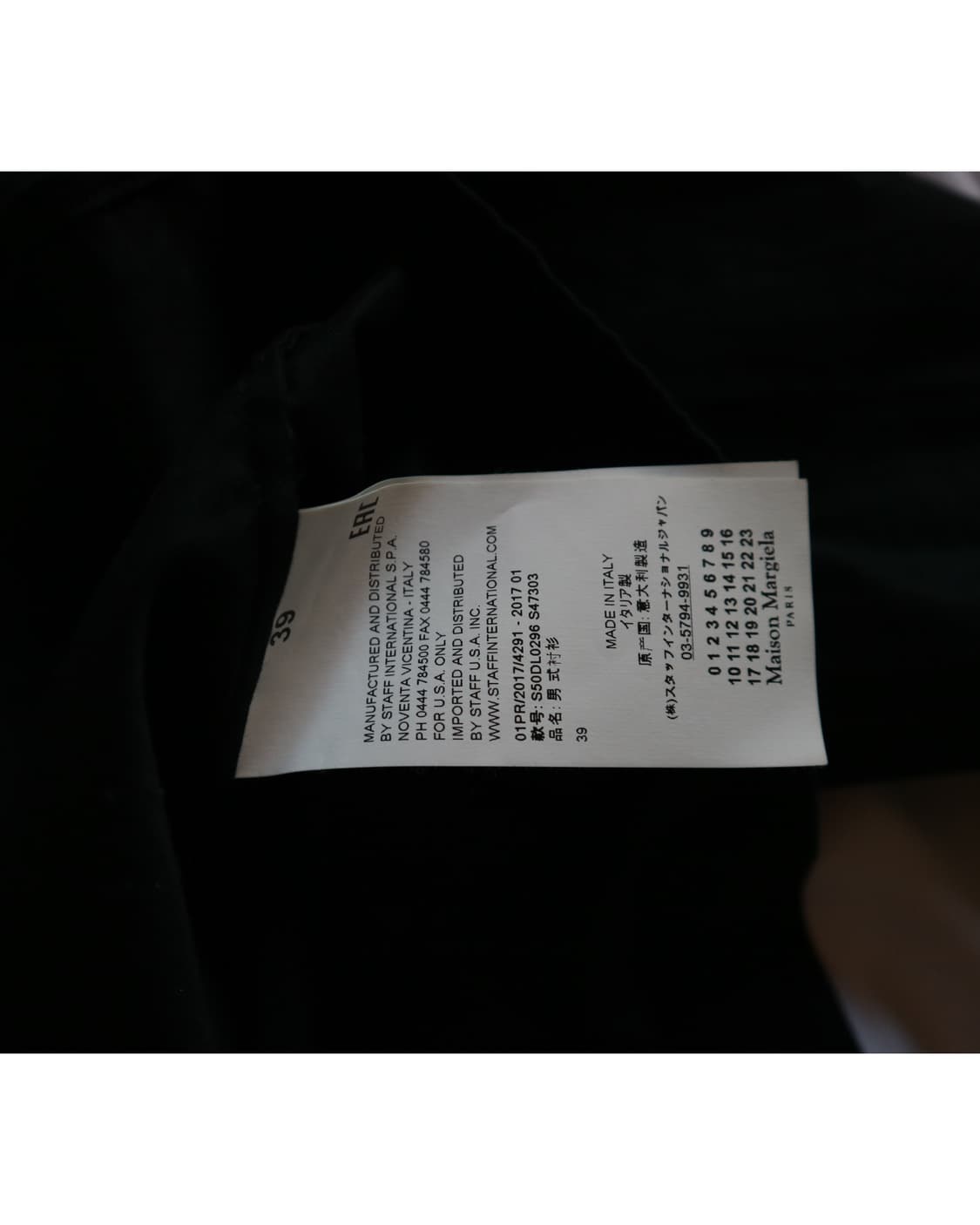 MAISON MARGIELA 17SS 도킹 밀리터리 셔츠 상품이미지6