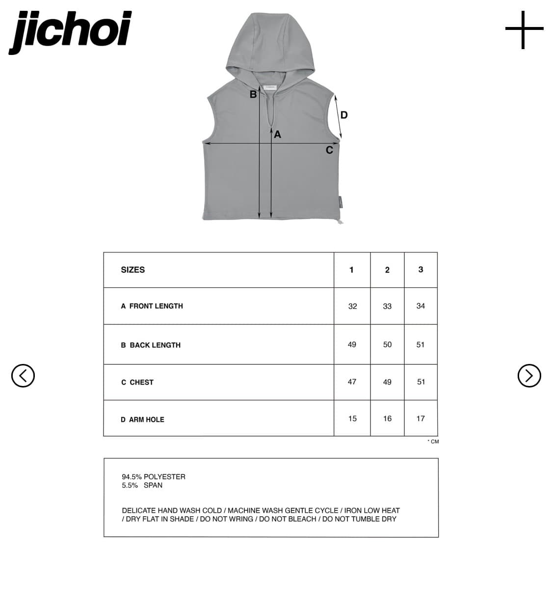 지초이 24-004 hooded sleeveless (whisper) 상품이미지3