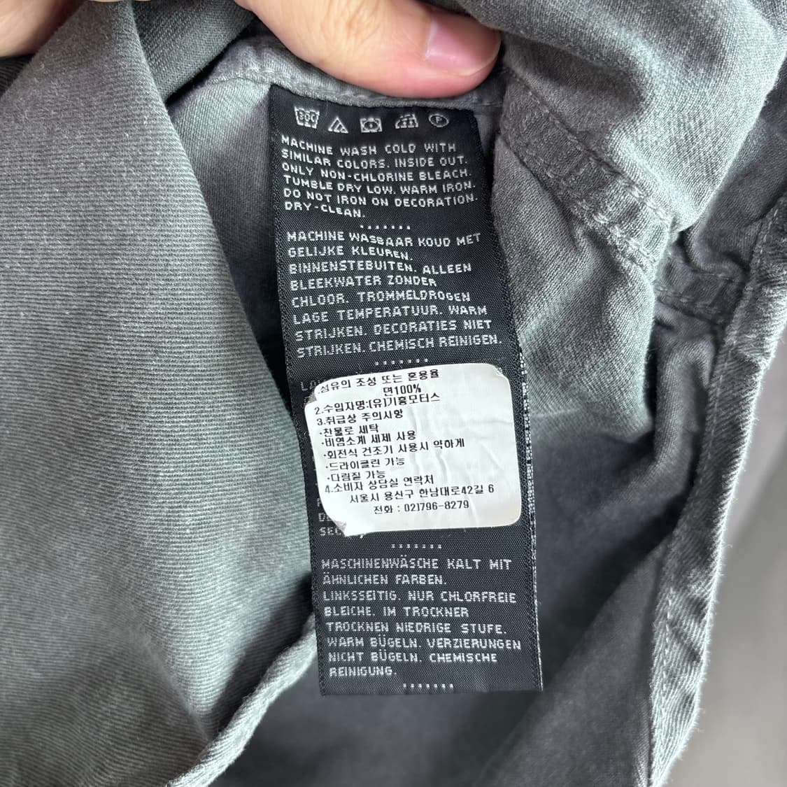 할리 데이비슨 워싱 데님 셔츠 상품이미지3