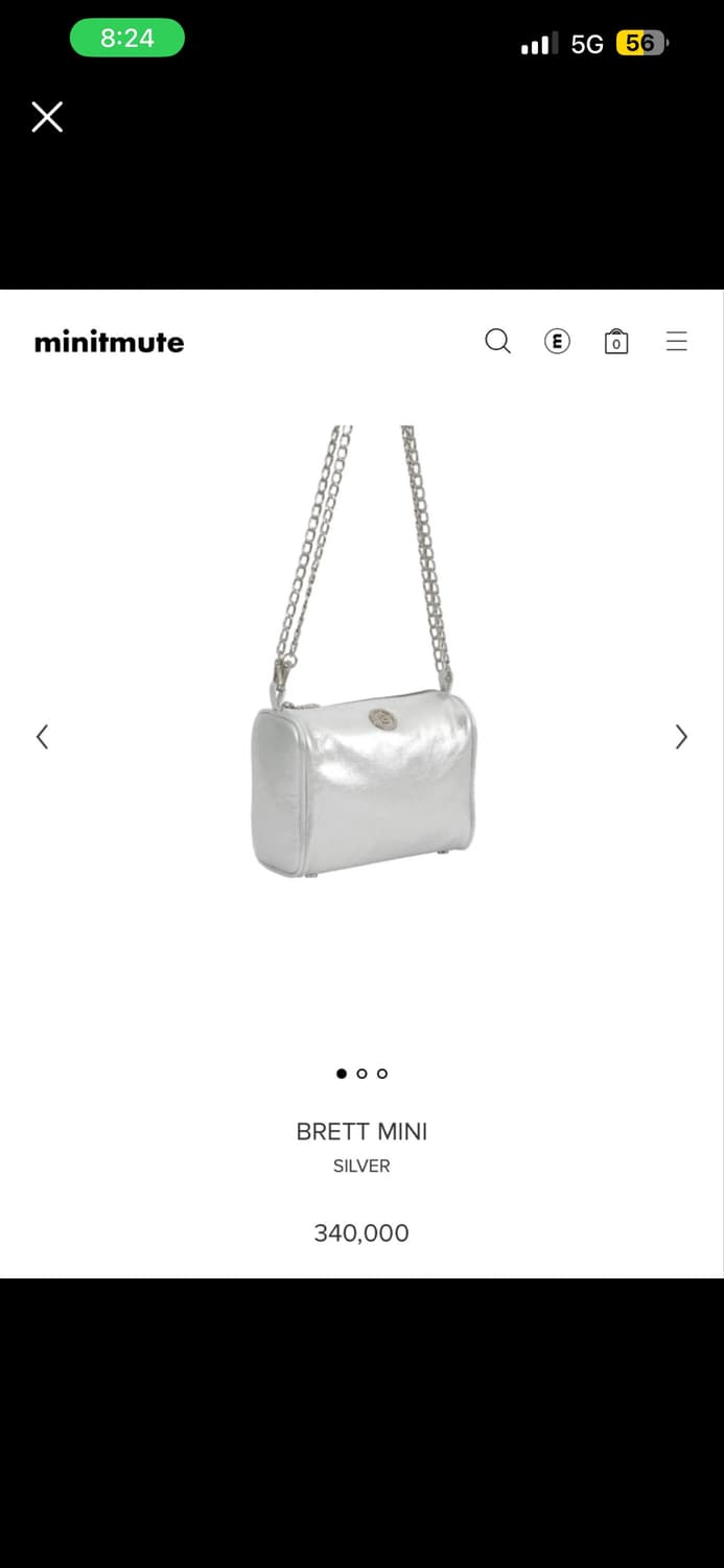 미닛뮤트 BRETT MINI 상품이미지1