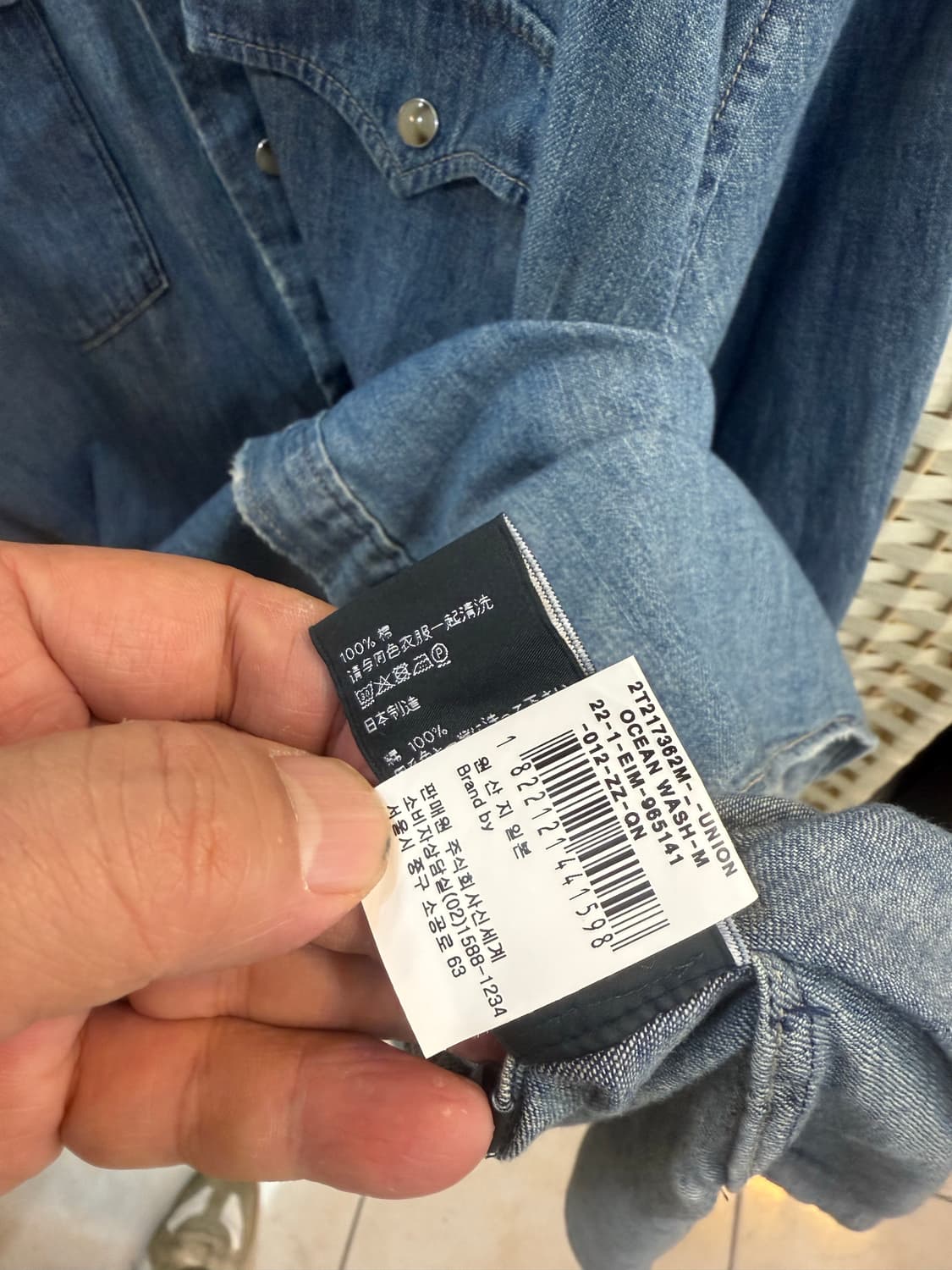 105/22ss 정품 셀린느 롱 데님셔츠 팝니다 상품이미지4