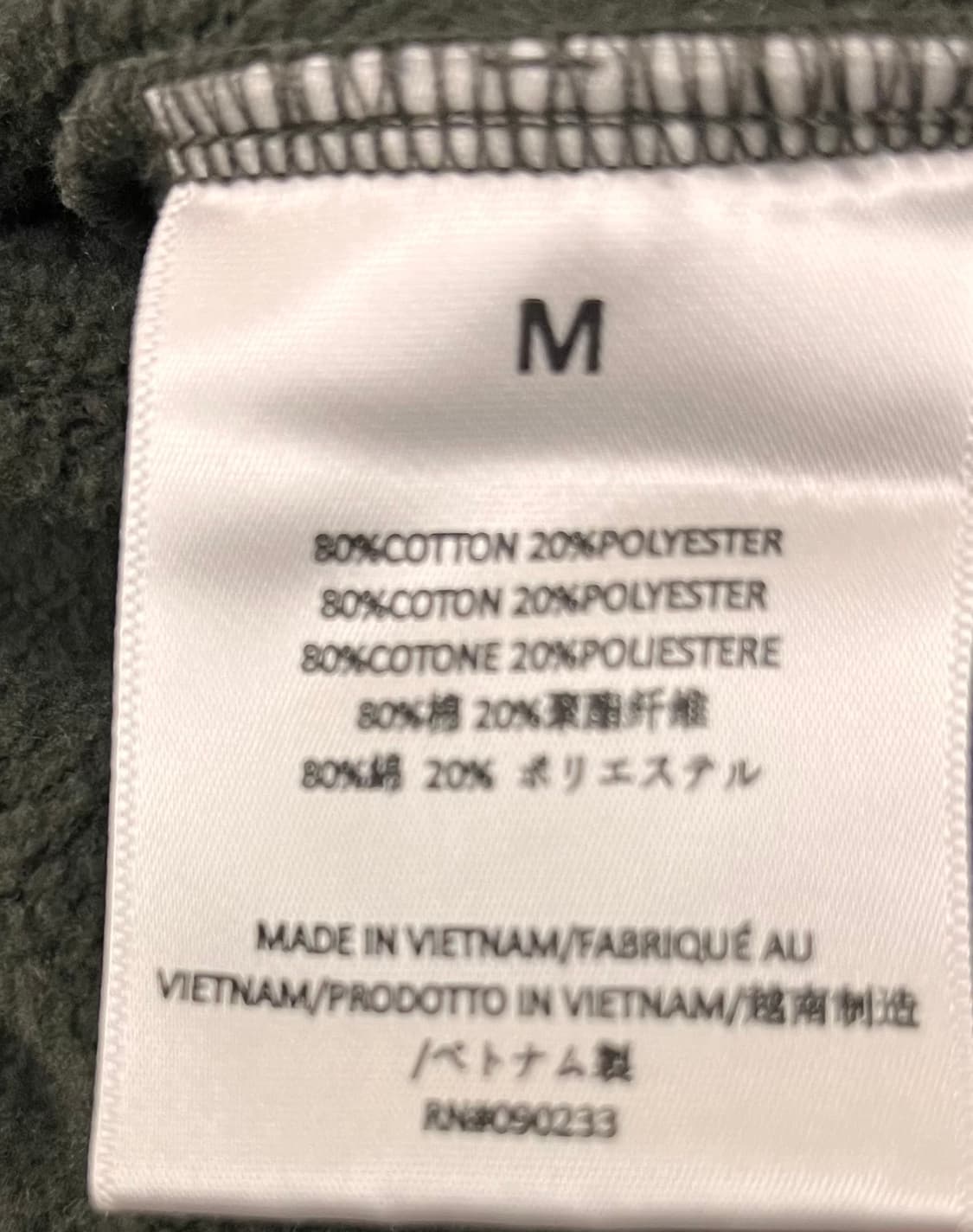 피어오브갓 에센셜 맨투맨 올리브 M 상품이미지5