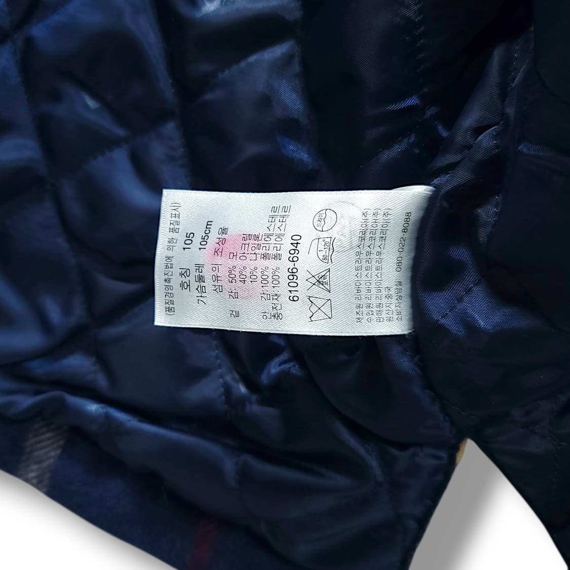 [105/XL] 리바이스 네이비 체크 모직 플란넬 셔츠 자켓 상품이미지10