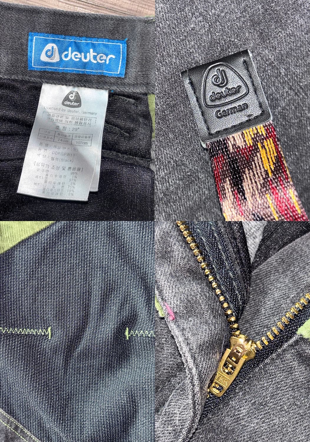 고프코어 배색 테크 팬츠 (deuter, 벨트포함) 상품이미지4