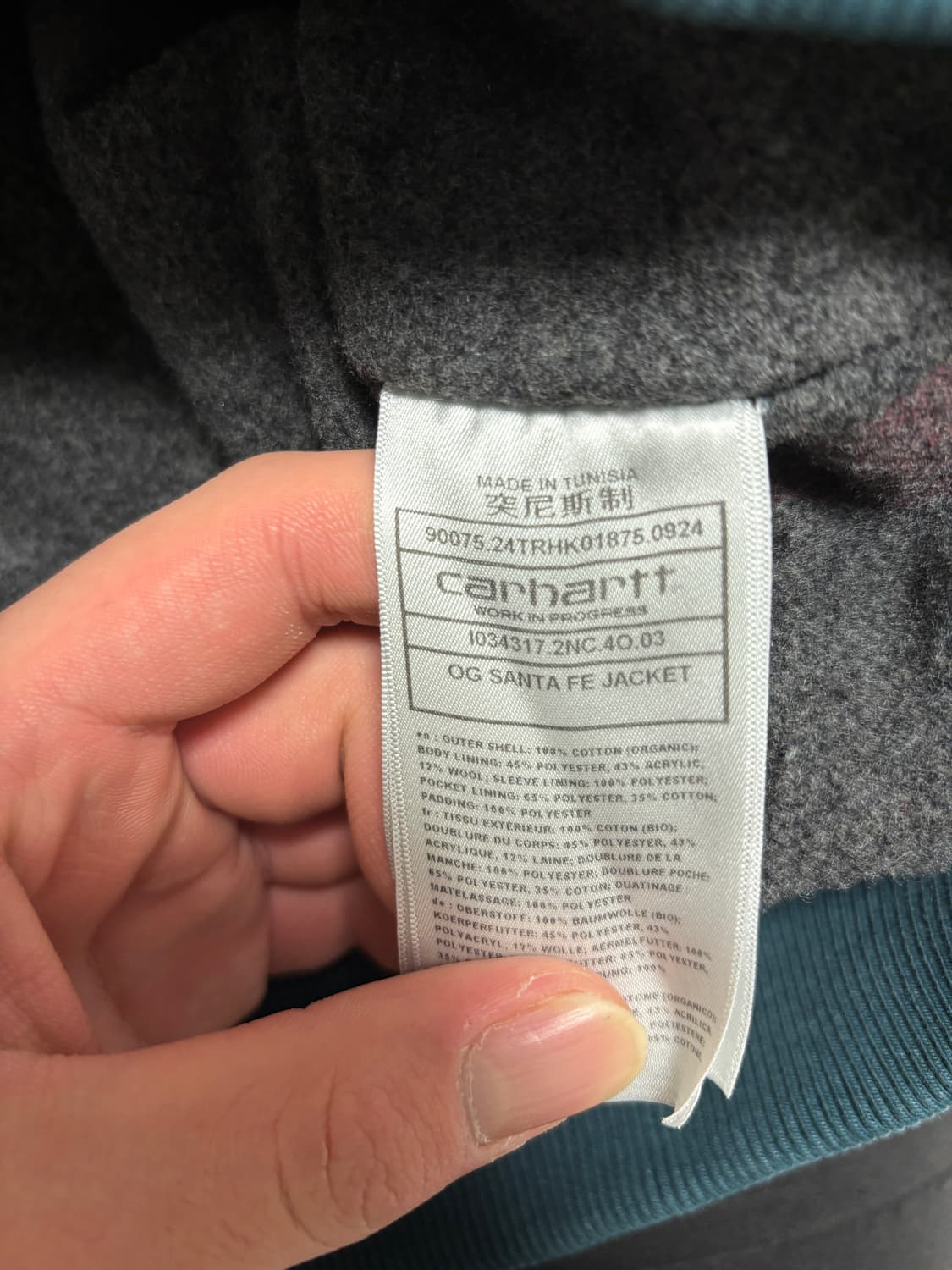 [XL] 칼하트wip OG산타페 자켓 상품이미지5