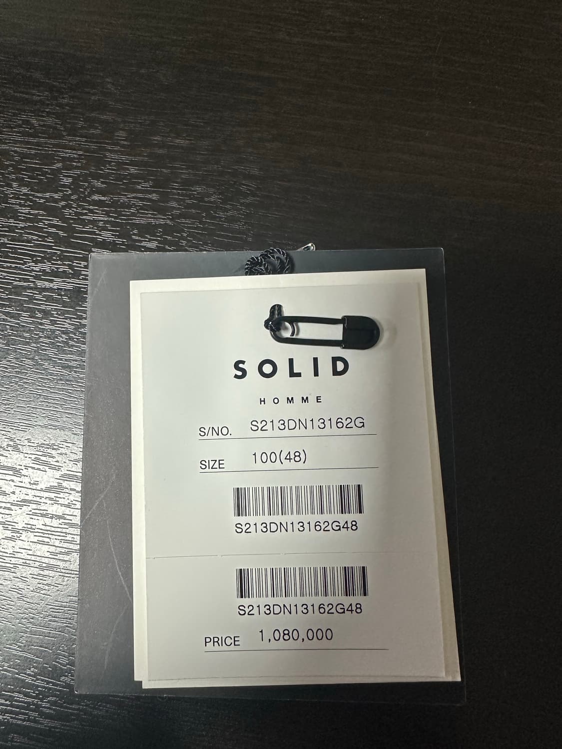 솔리드옴므 21fw 108패딩 그레이 48 상품이미지3