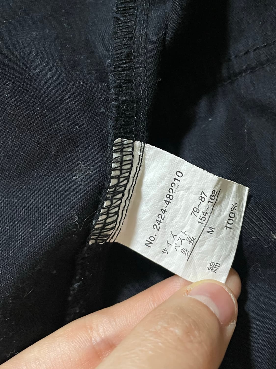 Kensho abe 자켓 상품이미지4