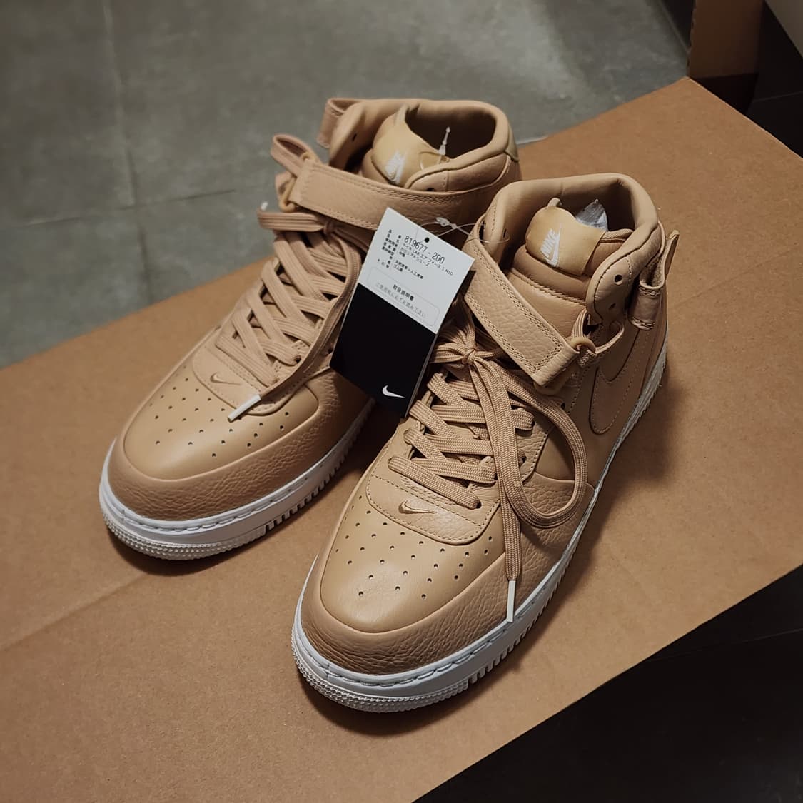 나이키랩 에어포스원 미드 바체타 탠 상품이미지1