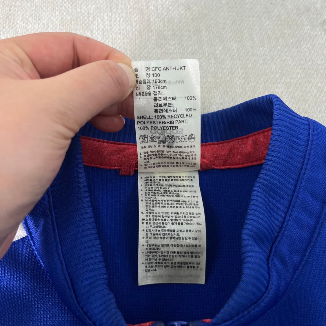 100 아디다스 첼시 15-16 트랙탑 져지 상품이미지4