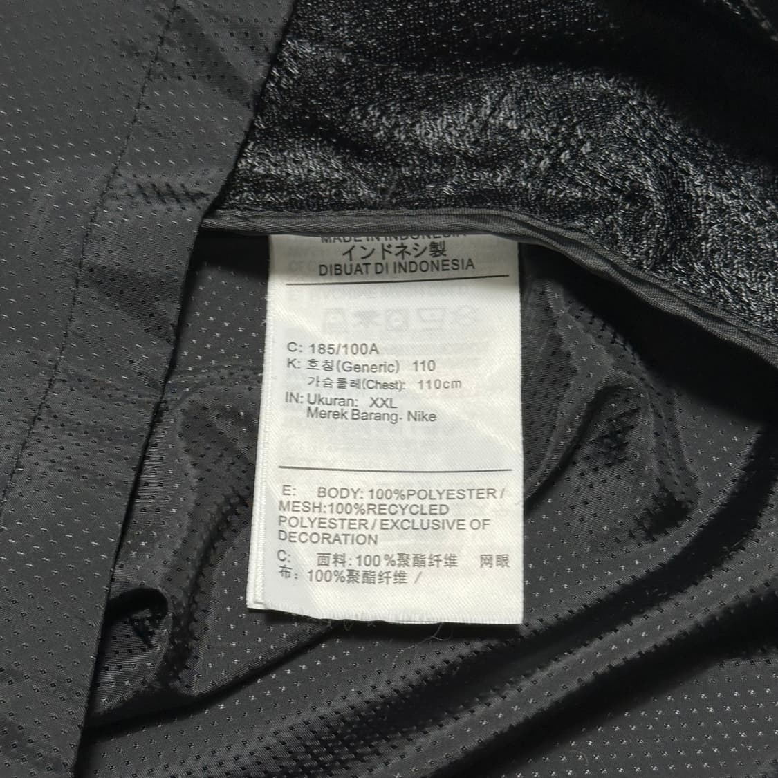 XXL 나이키 솔로 스우시 블랙 러닝 바람막이 상품이미지5
