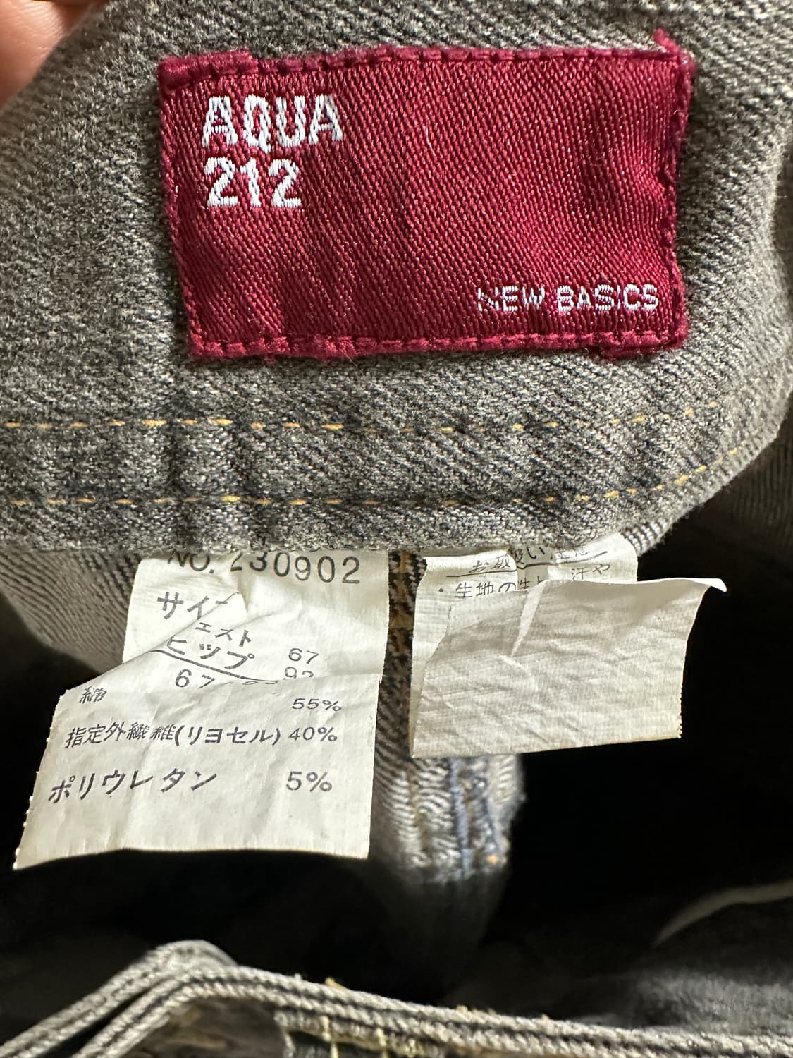 Y2k 부츠컷 데님 상품이미지5