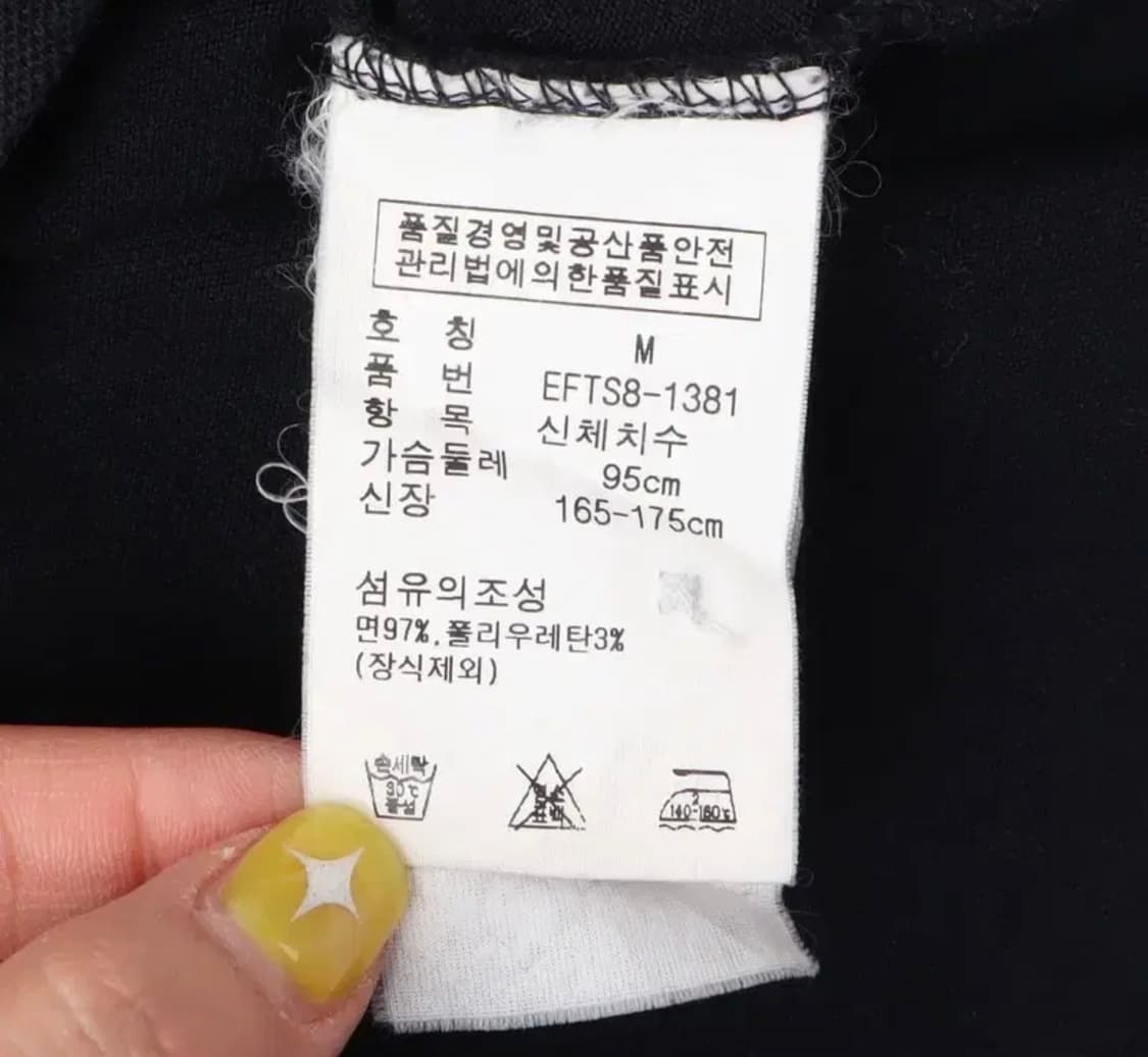 폴로 빅포니 블랙 카라 반팔티 상품이미지5