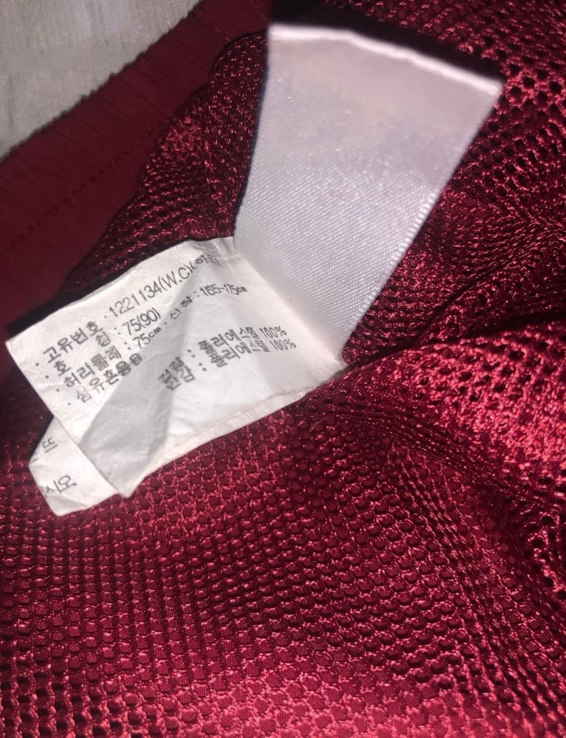 아식스 트랙팬츠 상품이미지4