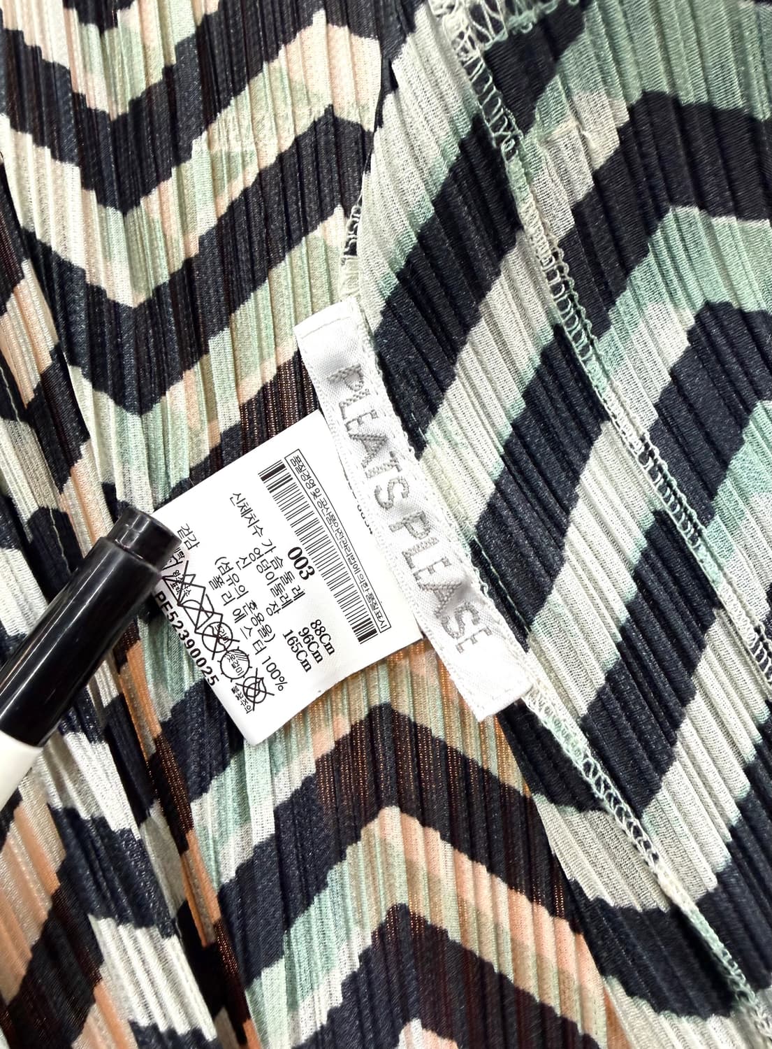 3/ 이세이미야케 Pleats Please 가디건 자켓 상품이미지8